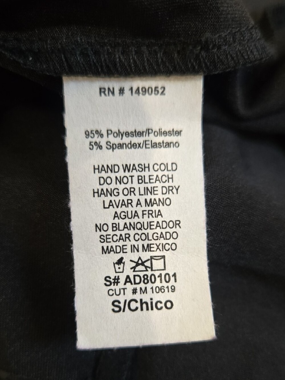 Fashion Nova Black Faux Leather Dress with Branded Tag - Picture 6 of 7